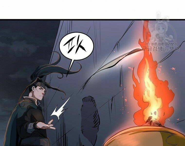 Đại Tướng Quân: Chapter 11