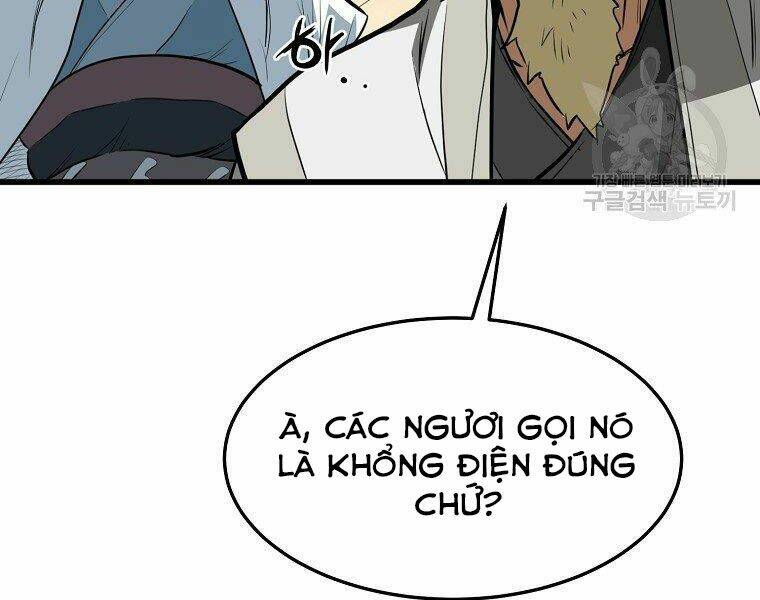 Đại Tướng Quân: Chapter 13