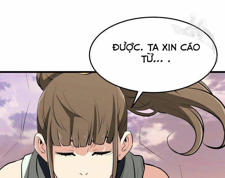 Đại Tướng Quân: Chapter 13