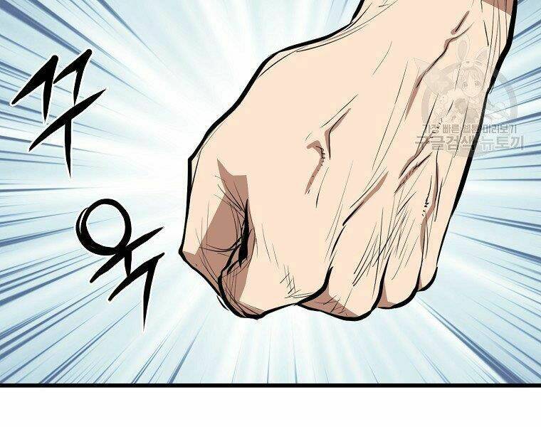 Đại Tướng Quân: Chapter 13