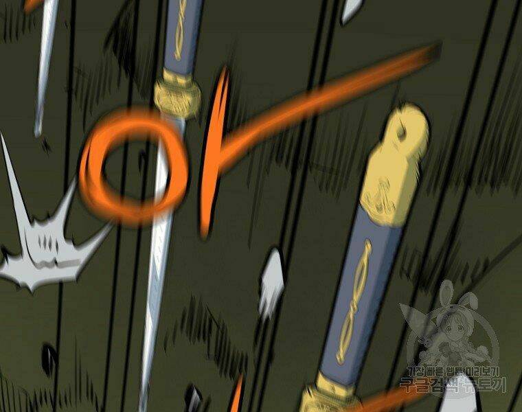 Đại Tướng Quân: Chapter 13