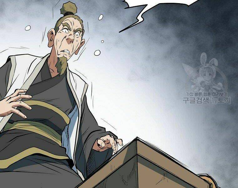 Đại Tướng Quân: Chapter 13
