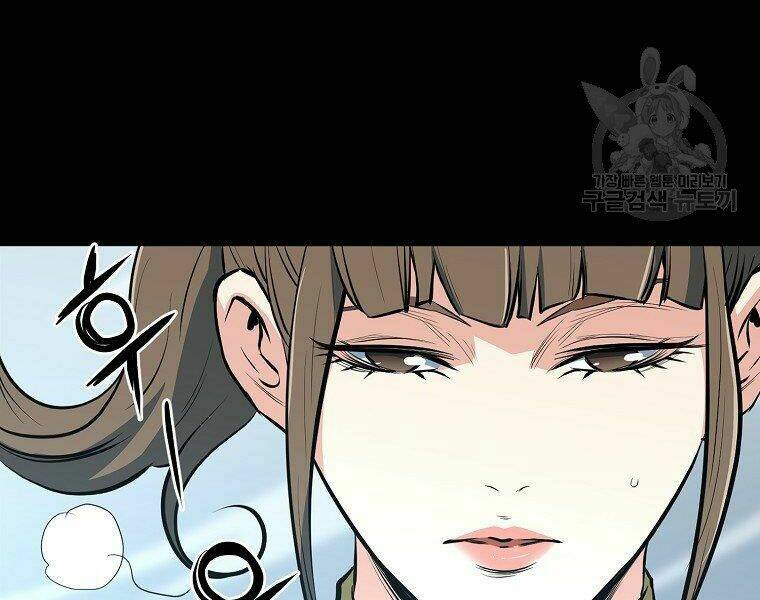 Đại Tướng Quân: Chapter 13