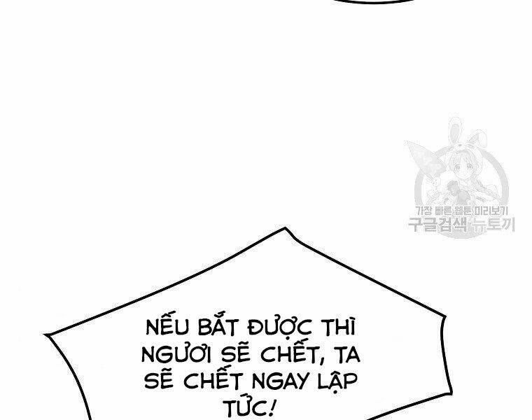Đại Tướng Quân: Chapter 13