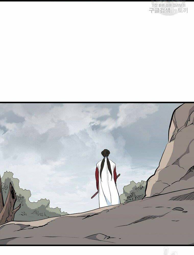 Đại Tướng Quân: Chapter 16