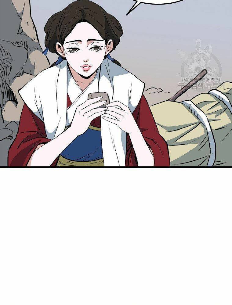Đại Tướng Quân: Chapter 16