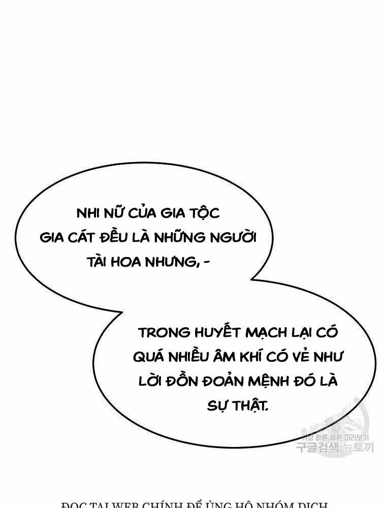 Đại Tướng Quân: Chapter 16