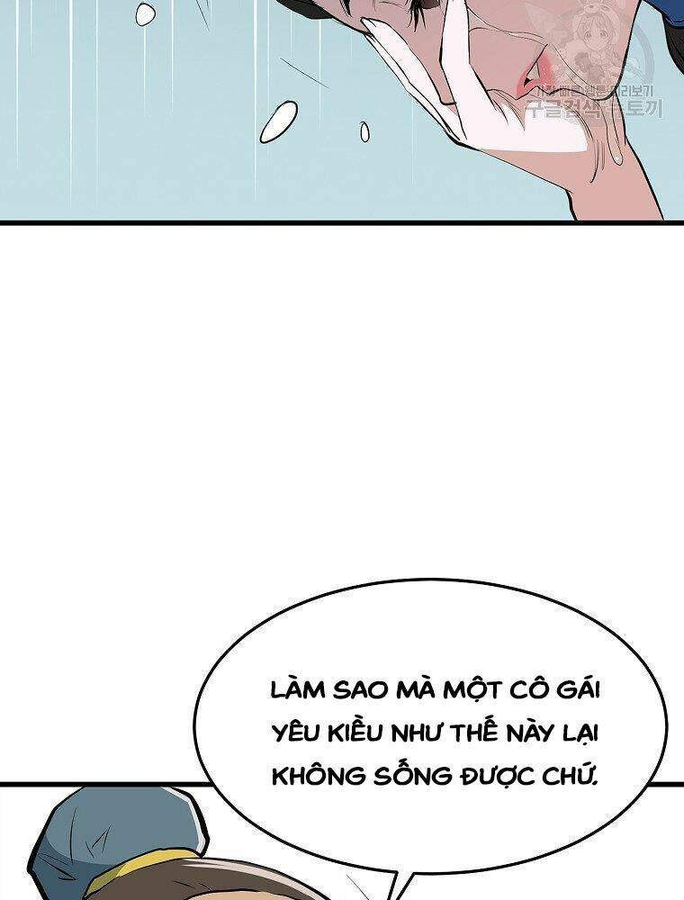 Đại Tướng Quân: Chapter 16
