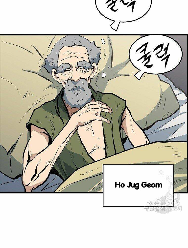 Đại Tướng Quân: Chapter 16