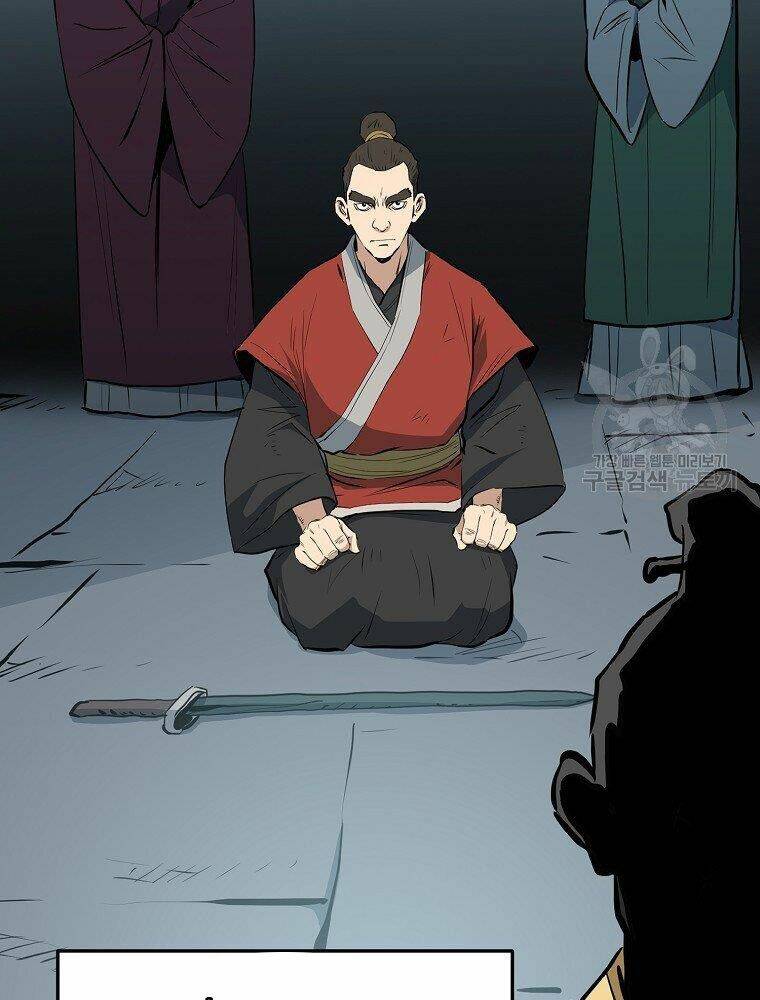 Đại Tướng Quân: Chapter 16
