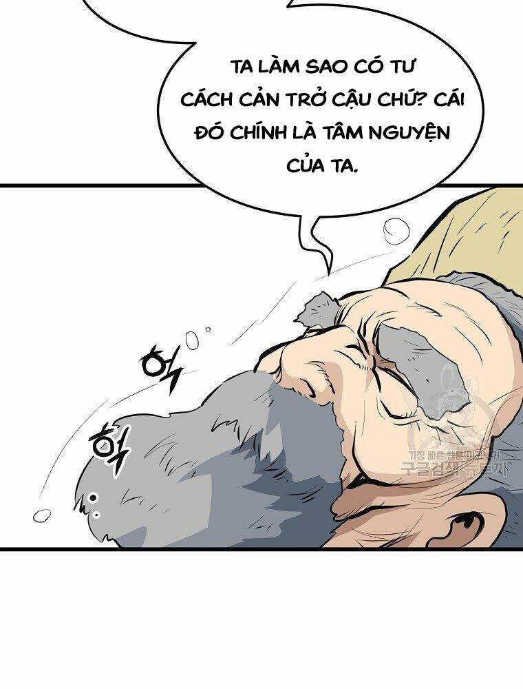 Đại Tướng Quân: Chapter 16