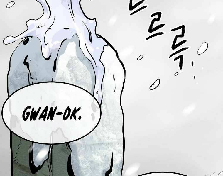 Đại Tướng Quân: Chapter 2