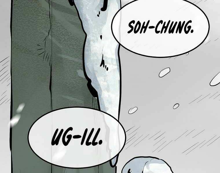 Đại Tướng Quân: Chapter 2
