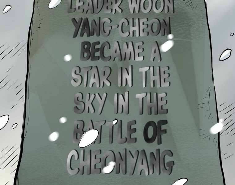 Đại Tướng Quân: Chapter 2