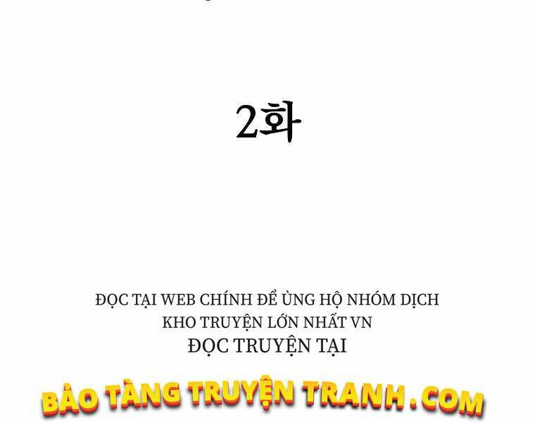 Đại Tướng Quân: Chapter 2