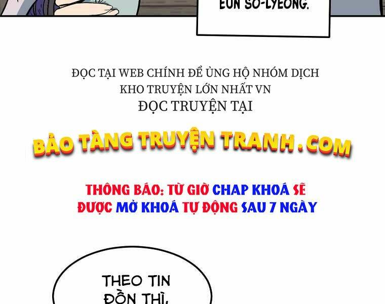 Đại Tướng Quân: Chapter 2