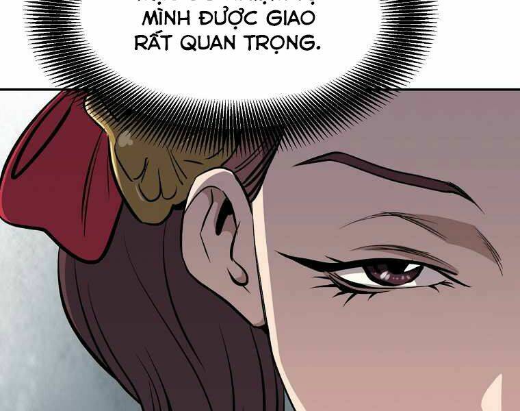 Đại Tướng Quân: Chapter 2