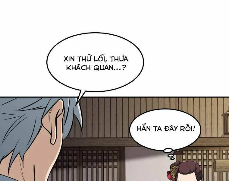 Đại Tướng Quân: Chapter 2