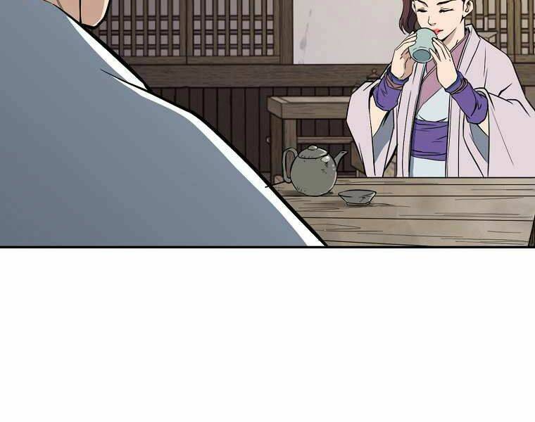 Đại Tướng Quân: Chapter 2