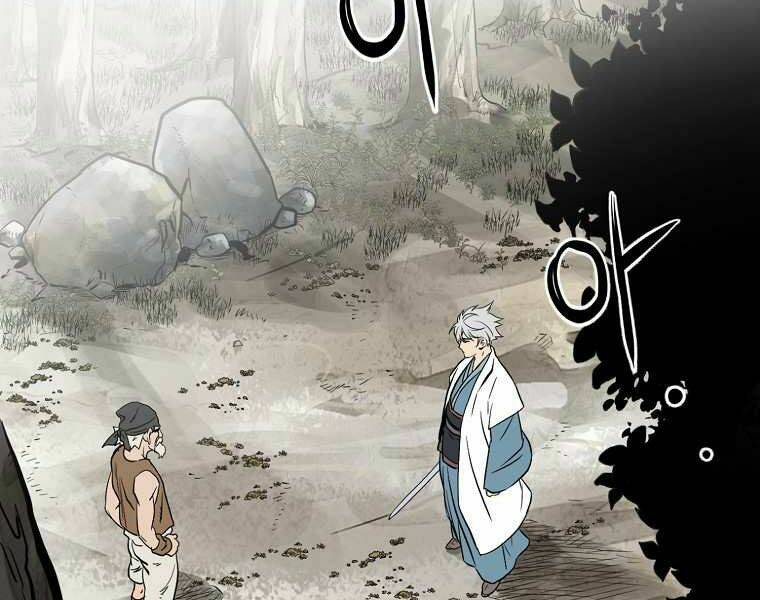 Đại Tướng Quân: Chapter 2