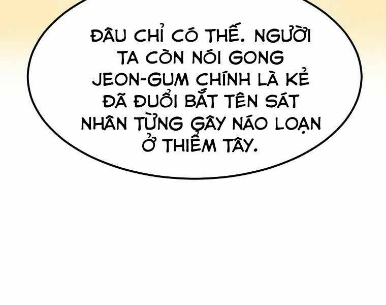 Đại Tướng Quân: Chapter 2