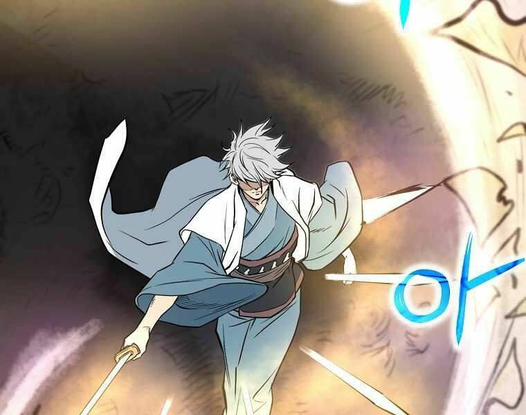 Đại Tướng Quân: Chapter 2