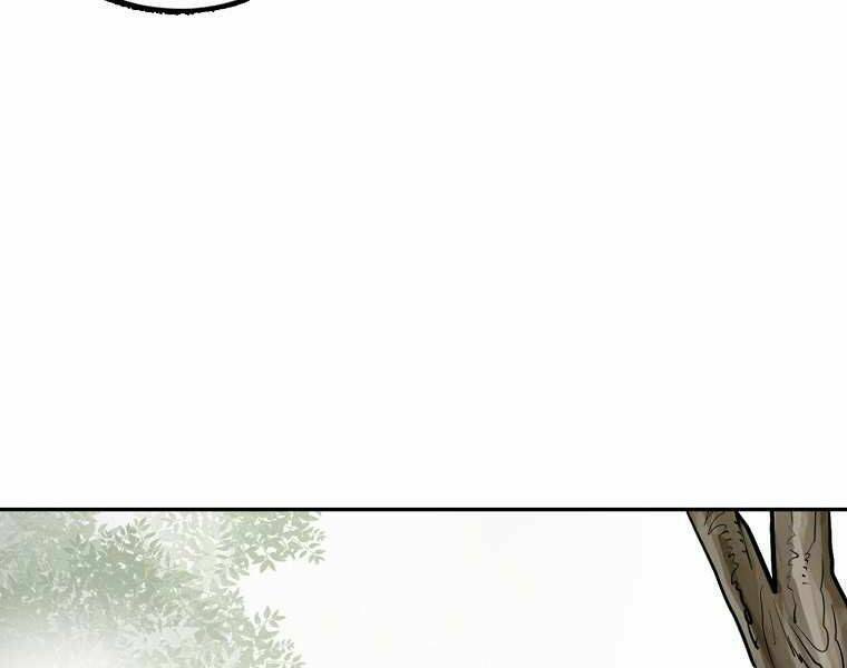 Đại Tướng Quân: Chapter 2