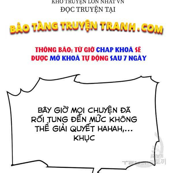 Đại Tướng Quân: Chapter 23