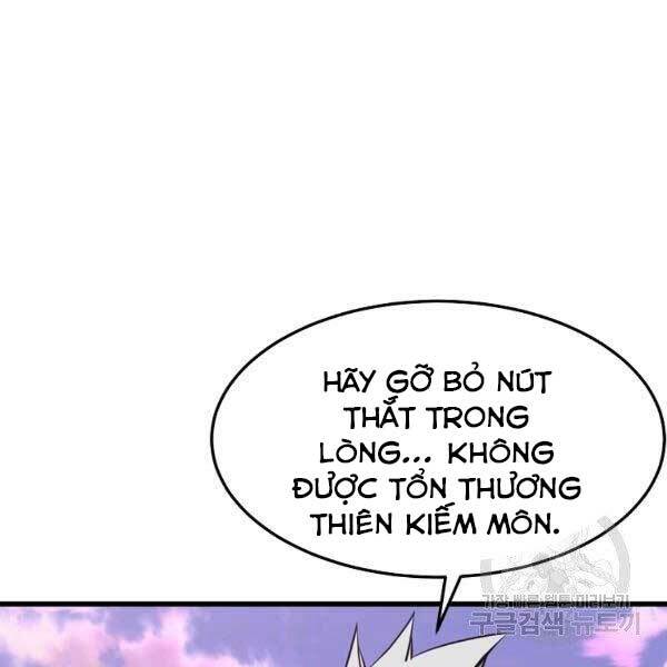 Đại Tướng Quân: Chapter 23