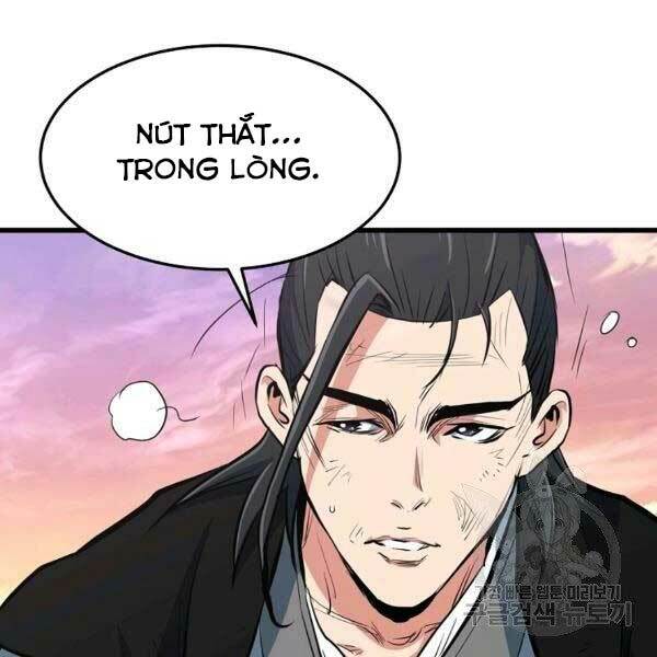 Đại Tướng Quân: Chapter 23