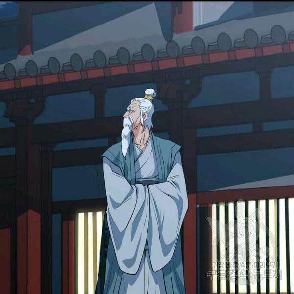 Đại Tướng Quân: Chapter 23