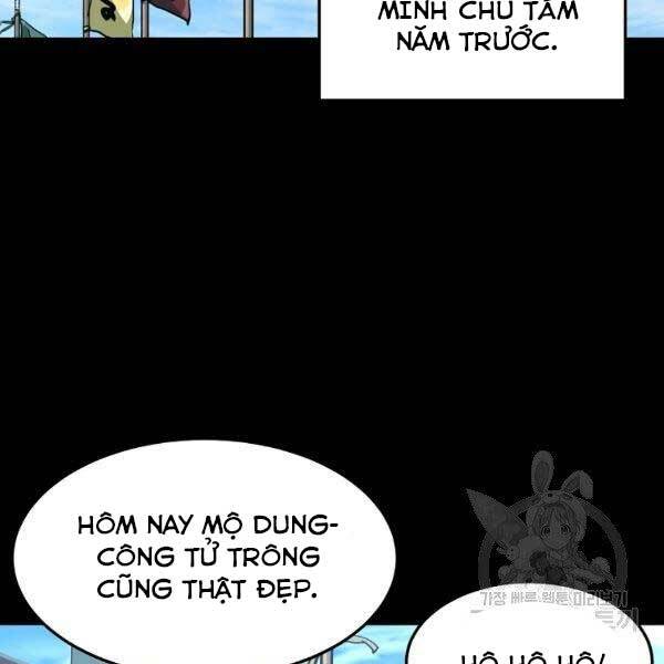 Đại Tướng Quân: Chapter 23