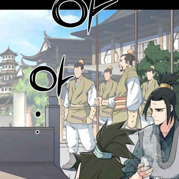 Đại Tướng Quân: Chapter 23
