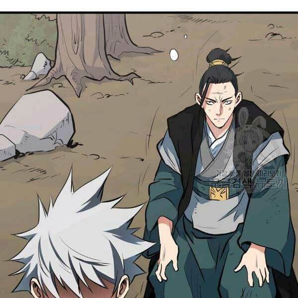 Đại Tướng Quân: Chapter 23