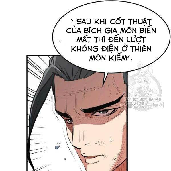 Đại Tướng Quân: Chapter 23