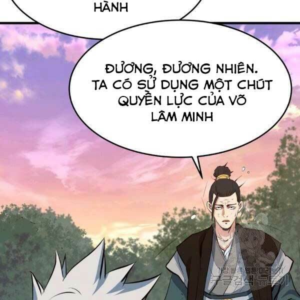 Đại Tướng Quân: Chapter 23