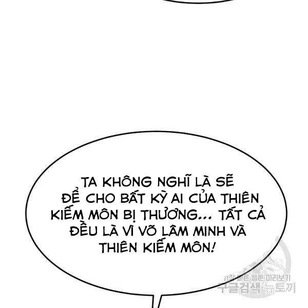 Đại Tướng Quân: Chapter 23