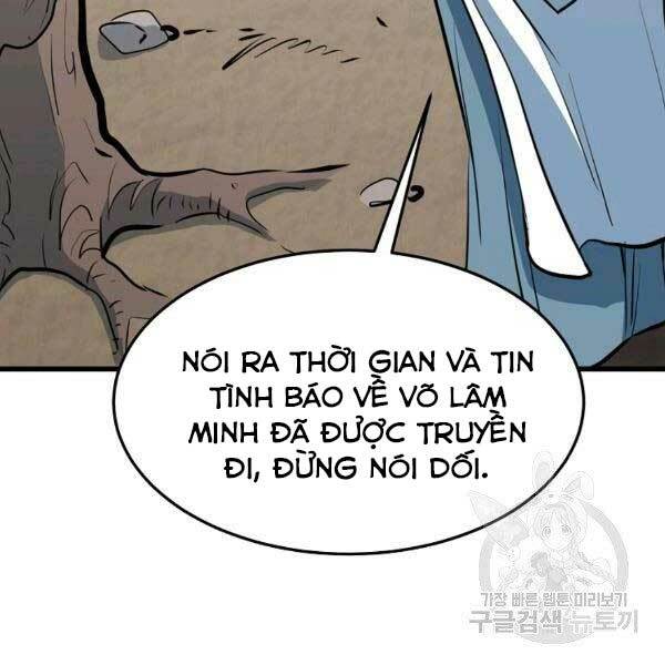 Đại Tướng Quân: Chapter 23