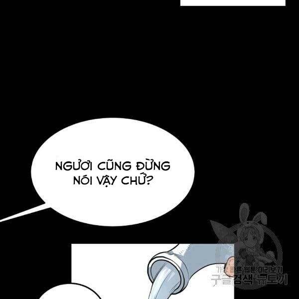 Đại Tướng Quân: Chapter 23