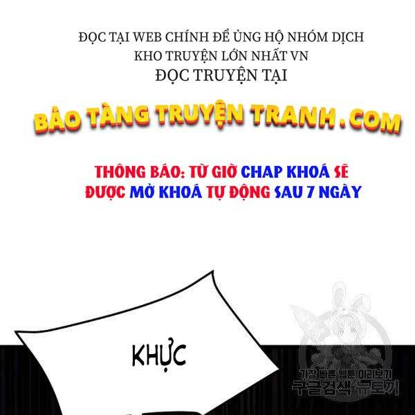 Đại Tướng Quân: Chapter 23