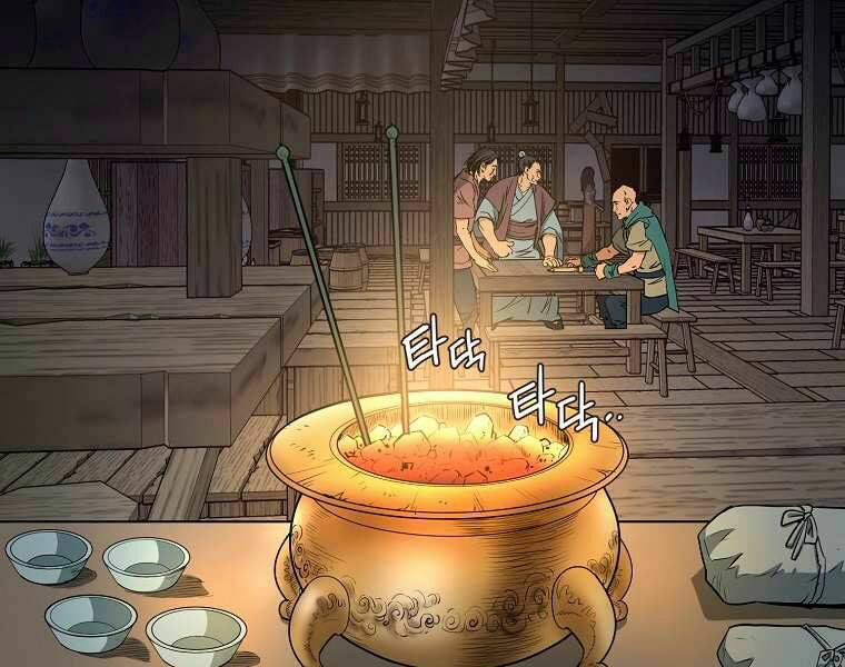 Đại Tướng Quân: Chapter 3