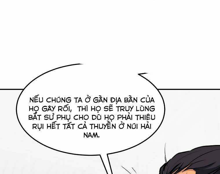 Đại Tướng Quân: Chapter 3