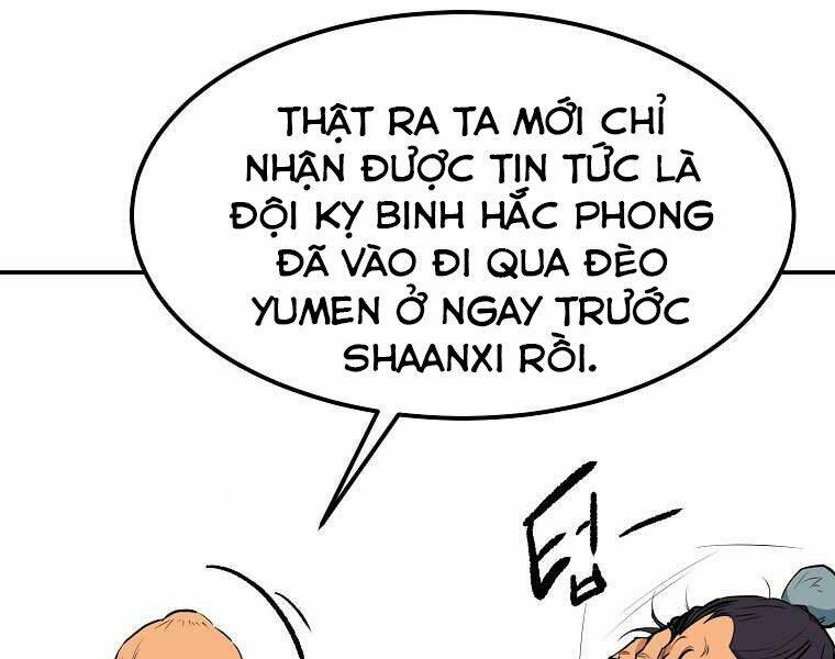 Đại Tướng Quân: Chapter 3