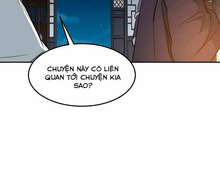 Đại Tướng Quân: Chapter 3
