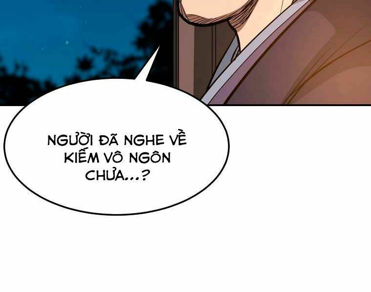 Đại Tướng Quân: Chapter 3
