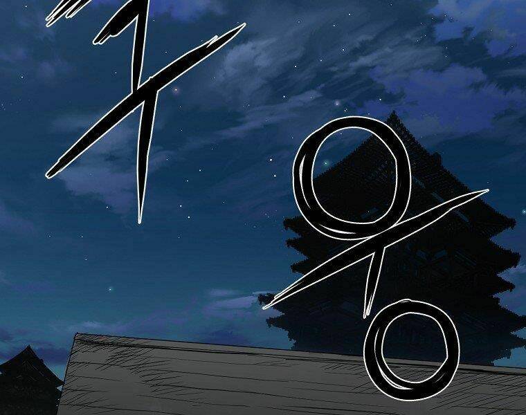 Đại Tướng Quân: Chapter 5