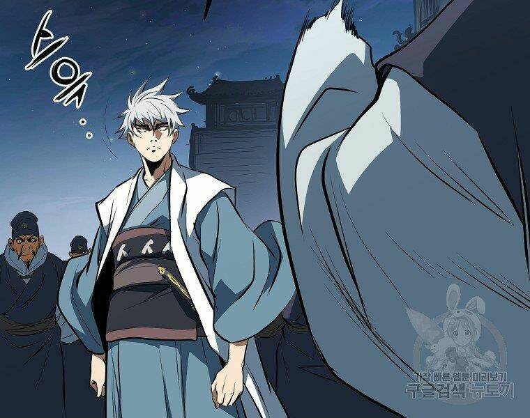 Đại Tướng Quân: Chapter 5