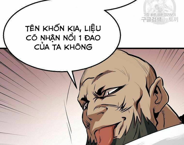 Đại Tướng Quân: Chapter 5