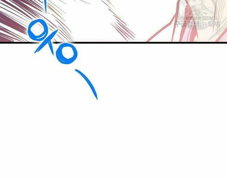 Đại Tướng Quân: Chapter 5