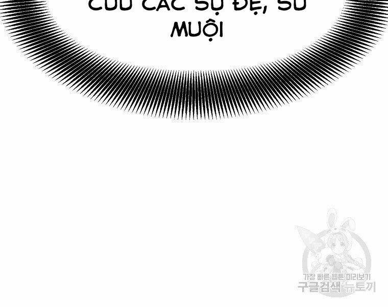 Đại Tướng Quân: Chapter 5